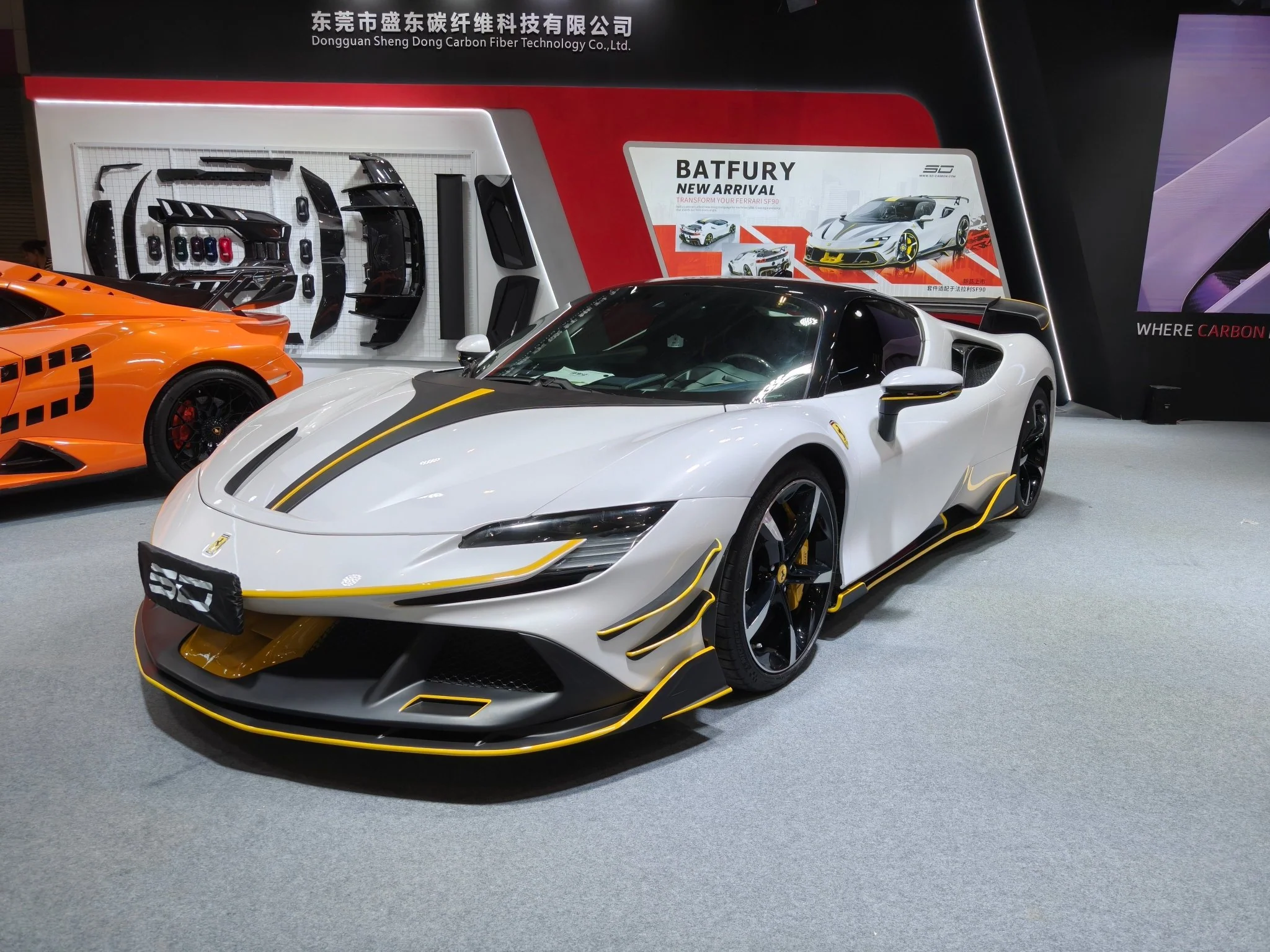 SD Dry Carbon Fibre (Prepreg) Full Aero Bodykit for Ferrari SF90 - Image 9