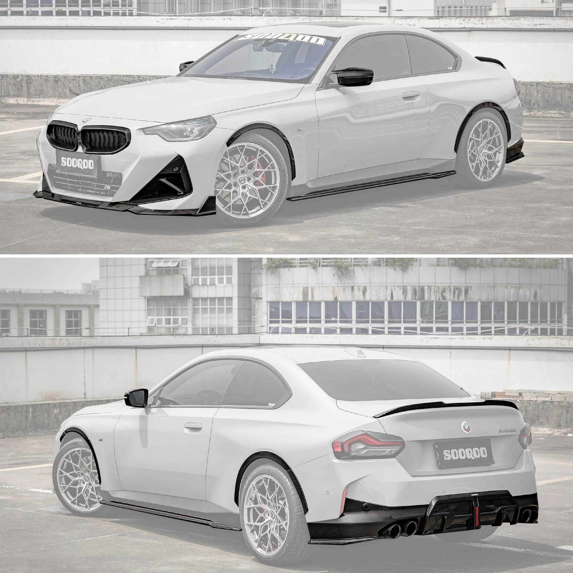 SOOQOO BMW G42/M240i Body Kit SQ Style Dry Carbon Fiber Body Kit